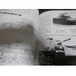 画像10: 日本の戦車と装甲車輌　PANZER臨時増刊 (10)