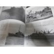 画像18: 潜水空母 伊号第14潜水艦: パナマ運河攻撃と彩雲輸送「光」作戦 (18)