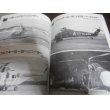 画像10: 自衛隊航空機　1952-2001　増補改訂版 (10)