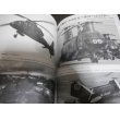 画像12: 自衛隊航空機　1952-2001　増補改訂版 (12)