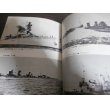 画像4: スラバヤ沖海戦　連合国艦隊潰滅す (4)
