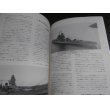 画像12: フランス戦艦史　世界の艦船増刊 (12)