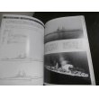 画像8: フランス戦艦史　世界の艦船増刊 (8)