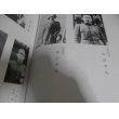 画像4: 星は輝く　輜重21聯隊写真集 　　昭和13年4月〜21年4月 (4)