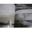 画像8: アメリカ戦艦史　世界の艦船増刊 (8)