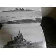 画像10: イギリス戦艦史　世界の艦船増刊 (10)