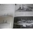 画像6: アメリカ戦艦史　世界の艦船増刊 (6)