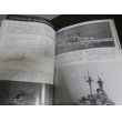 画像6: イギリス戦艦史　世界の艦船増刊 (6)