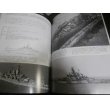 画像9: アメリカ戦艦史　世界の艦船増刊 (9)