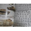 画像12: Panzer Colors II （ドイツ軍機甲部隊写真、イラスト集1939-1945　英文） (12)