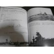 画像7: イタリア巡洋艦史（世界の艦船別冊） (7)