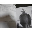 画像3: イタリア巡洋艦史（世界の艦船別冊） (3)