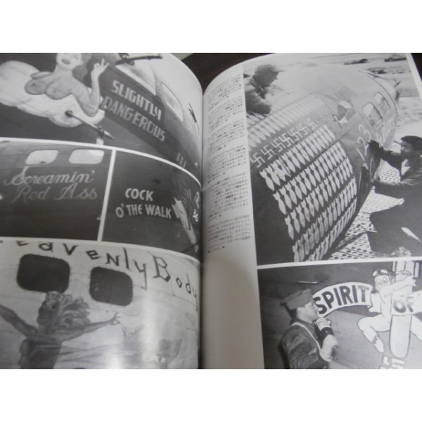 画像12: 第二次大戦 　アメリカ陸軍爆撃機隊 (12)