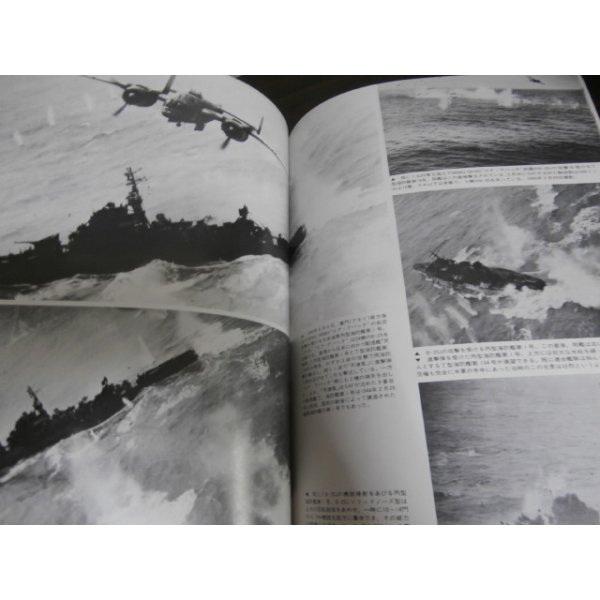 画像9: 第二次大戦 　アメリカ陸軍爆撃機隊 (9)