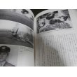 画像15: 中国的天空　沈黙の航空戦史　上下　2冊（日中航空戦） (15)