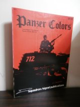 画像: Panzer Colors （ドイツ軍機甲部隊写真、イラスト集1939-1945　英文）