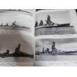 画像15: 写真集　続日本の戦艦　丸グラフィッククォータリー11 (15)