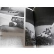 画像12: ライフ　第二次世界大戦史　中国＝ビルマ＝インド  (12)