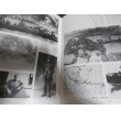 画像5: 浜田聯隊写真集（歩兵第二十一聯隊他） (5)