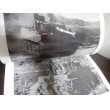 画像5: 第2次大戦のドイツ戦車　タイガー戦車写真集 (5)