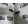 画像6: 世界の戦車　1915〜1945 (6)