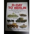 画像1: D-Day to Berlin (1)