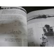 画像4: 日本巡洋艦史（世界の艦船別冊） (4)