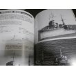 画像9: 日本巡洋艦史（世界の艦船別冊） (9)