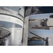 画像8: 海上自衛隊2016-2017 世界の戦艦 7月号増刊 No.841 (8)