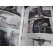 画像7: 海上自衛隊2015-2016 世界の戦艦 7月号増刊 No.819 (7)