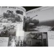 画像13: 第2次大戦　ドイツ武装親衛隊I、II　グランドパワー別冊　2冊 (13)