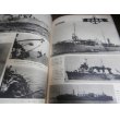 画像7: 日本海軍史　日本の戦史別巻2 (7)
