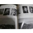 画像5: わだちの跡 第二野戦輸送隊戦記集 ビルマ戦線（第二野戦輸送司令部） (5)
