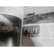 画像16: 二式大艇と飛行艇　第一次大戦直後の輸入飛行艇から現代まで独自の発達を遂げた日本の飛行艇九〇年代 (16)