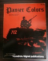 画像: Panzer Colors （ドイツ軍機甲部隊写真、イラスト集1939-1945　英文）