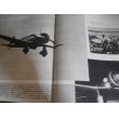 画像5: 世界の翼別冊　航空７０年史１，２ (5)