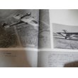 画像3: 世界の翼別冊　航空７０年史１，２ (3)