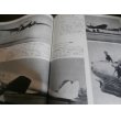 画像4: 世界の翼別冊　写真でみる航空史　上、下二冊 (4)