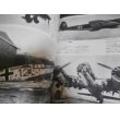 画像6: 世界の翼別冊　写真でみる航空史　上、下二冊 (6)