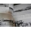 画像3: 世界の翼シリーズ　写真集　日本の航空史　（下）　1941年〜1983年 (3)