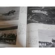 画像4: 世界の翼別冊　航空７０年史１，２ (4)