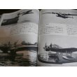 画像5: 世界の翼別冊　写真でみる航空史　上、下二冊 (5)