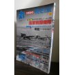 画像1: 丸エキストラ戦史と旅3　戦史特集「海軍戦闘機隊」 (1)