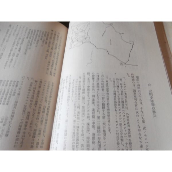 画像12: 旭川第七師団（やや難あり） (12)