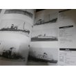 画像7: 戦没船写真集　戦没した船と海員の資料館 (7)