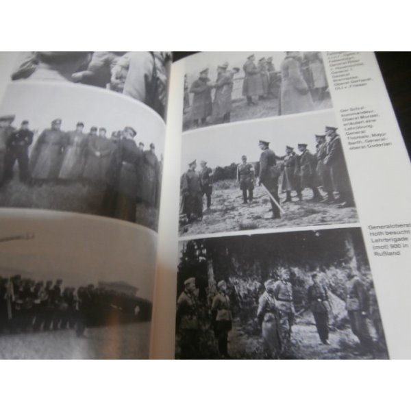 画像2: PANZER LEHR DIVISION 1944 1945(独戦車教導師団史） (2)