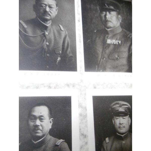 画像2: 昭和六、七年満洲事変　関東軍記念写真帖 (2)