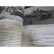 画像6: 世界の戦車イラストレイテッド4: III号突撃砲短砲身型 1940-1942 (6)