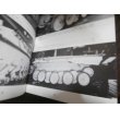 画像5: 第2次大戦のドイツ戦車　パンサー戦車 (5)