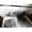 画像9: 第二次大戦のドイツ　列車砲写真集 (9)